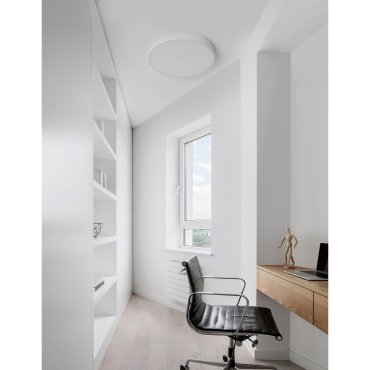 Nova Luce Hadon - Deckenleuchte - Ø 40 x 5 cm - 24W LED inkl. - sandweiß und mattweiß