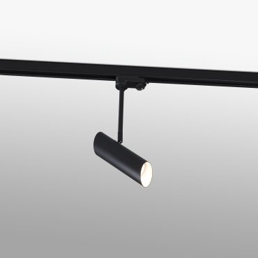 Faro Link - Schienenprojektor - 18 x 5,6 x 41 cm - mattschwarz