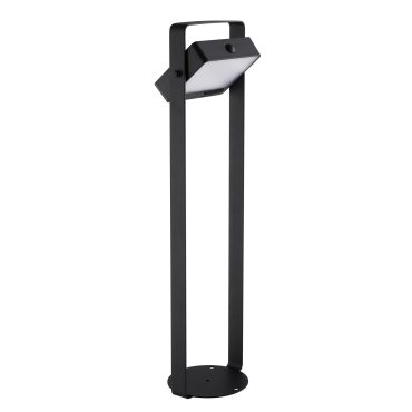 Nordlux Saulio Solar - Gartenpfosten - Ø 17 x 60 cm - 4,45W LED inkl. - IP44 - schwarz