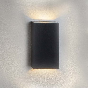 Searchlight Ashby - Außenwandleuchte - 9 x 16,2 cm - 6W LED inkl - IP44 - schwarz