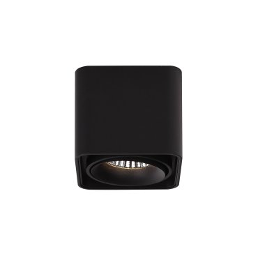 AUSSTELLUNGSSTÜCK - Dobac Batumi Single Head - Deckenstrahler 1-flammig - 10 x 10 x 9 cm - 8W LED inkl. - schwarz