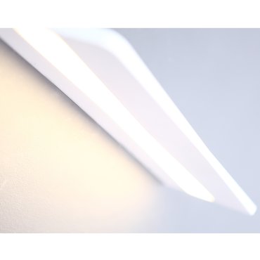 Maxlight Shelf - Wandleuchte - 2 x 12 x 40 cm - 10W LED inkl - weiß