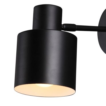 Maxlight Black - Wandleuchte - 12 x 30 x 16 cm - schwarz
