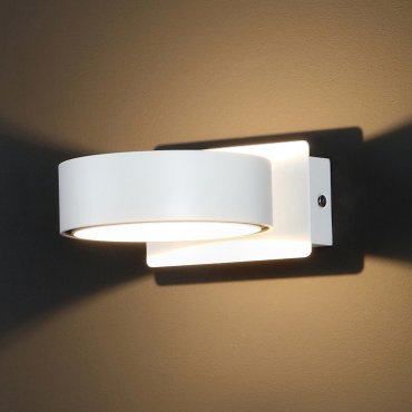 Maxlight Tokyo - Wandleuchte - 12 x 16 x 7 cm - 4.5W LED inkl. - weiß