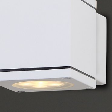 Maxlight Home Square - Wandleuchte - 8 x 11 x 8 cm - IP54 - weiß