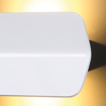 Maxlight Tigra - Wandleuchte - 20 x 7 x 12 cm - 2 x 3W LED inkl. - weiß