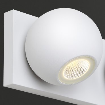 Maxlight Goal - Wandleuchte - 20 x 10 x 8 cm - 2 x 4W LED inkl. - IP54 - weiß