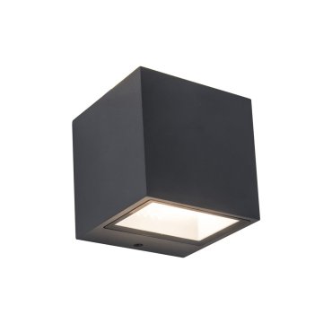 Lutec Gemini - Außenwandleuchte - 8,8 x 8,6 x 8,5 cm - 9W LED inkl - IP54 - dunkelgrau