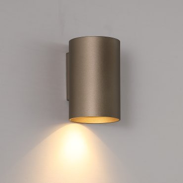 Searchlight Round - Wandleuchte - Ø 6,5 x 10 cm - beige