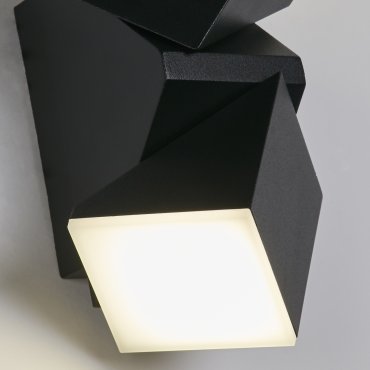 Searchlight Montana - Außenwandleuchte - 6 x 15 cm - 12W LED inkl - IP65 - schwarz