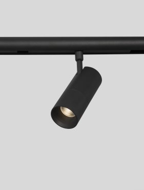 Nova Luce Buxton L - Strahler für Magnetschienensystem - 24,5 x 6,5 x 21 cm - 20W dimmbare LED inkl. - Sand schwarz
