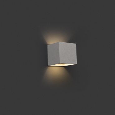 Faro Kamen - Wandleuchte - 11,5 x 11,5 x 11,5 cm - beige