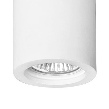 Nova Luce Orazio - Deckenstrahler - 17 cm - weißer Gips