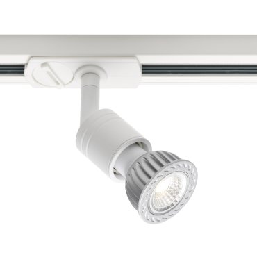 Nordlux Link Froya - Strahler auf Schiene - 10,9 x 3,6 x 8,8 cm - weiß