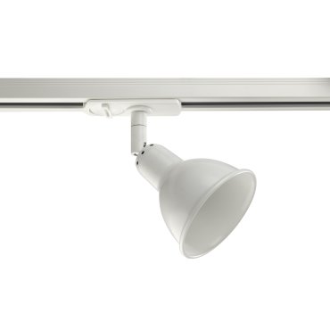 Nordlux Link Single - Strahler auf Schiene - 8 x 8,5 x 14,5 cm - weiß
