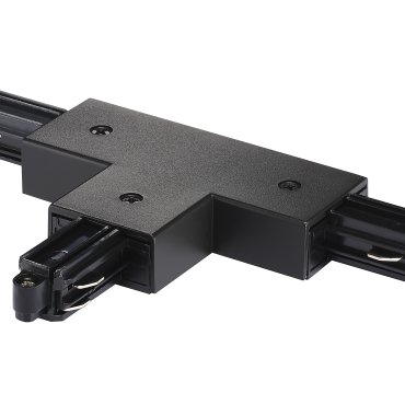 Nordlux Link T-Connector - Gleiszubehör - 17,2 x 10,3 x 1,8 cm - schwarz