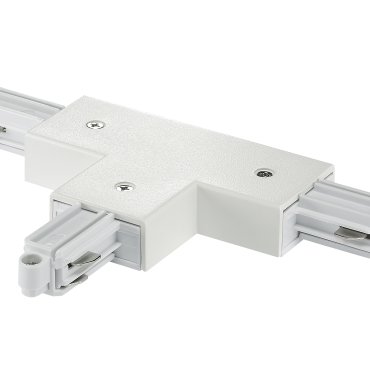 Nordlux Link T-Connector - Schienenzubehör - 17,2 x 10,3 x 1,8 cm - weiß