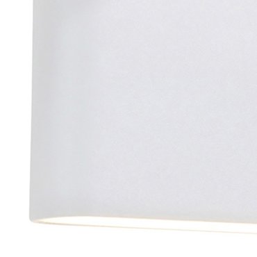 Nova Luce Soho - Außenwandleuchte - 18,5 x 3 x 10 cm - 2 x 5W LED inkl. - IP54 - weiß