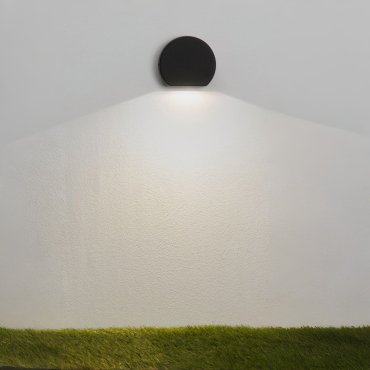 Nova Luce Sango - Außenwandleuchte - 10 x 8,5 x 3,5 cm - 4W LED inkl. - IP54 - Sand schwarz