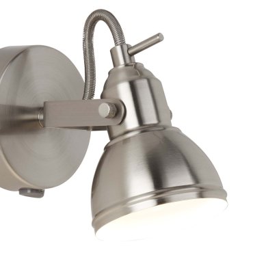 Searchlight Focus - Wandstrahler mit Schalter - 9 x 13 cm - satiniert silber