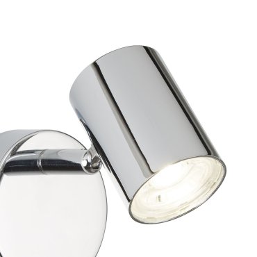 Searchlight Rollo - Wandstrahler mit Schalter - 9 x 8,5 cm - 4W dimmbare LED inkl - Chrom