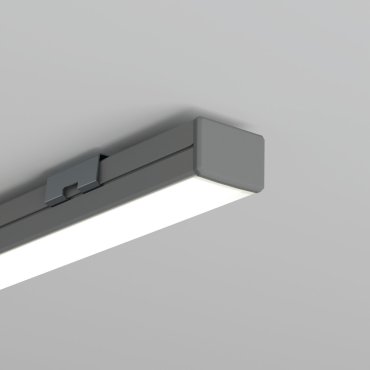 Klus Siler - LED-Profil - 1,6 x 1,2 cm - silber eloxiert