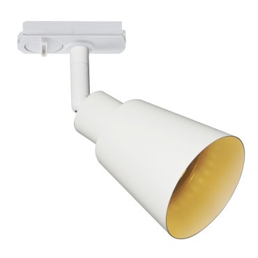 Nordlux Koniekel Link - Schienenstrahler GU10 - Ø 8 x 17,13 cm - weiß