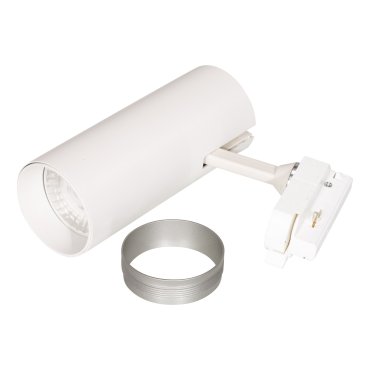 Projectlight Gemini - Stromschienenstrahler - 6,5 x 12 x 18 cm - 13W dimmbare LED inkl. - weiß und silber