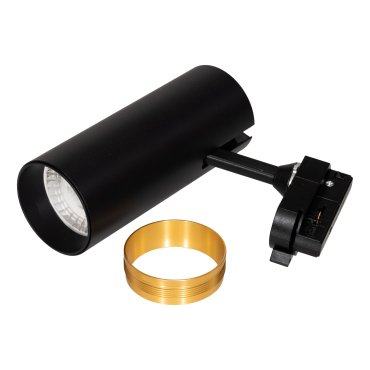 Projectlight Gemini - Stromschienenstrahler - 6,5 x 12 x 18 cm - 13W dimmbare LED inkl - schwarz und gold