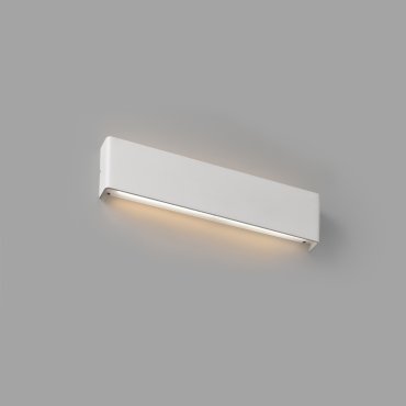 Faro Nash - Wandleuchte - 37 x 4 x 9 cm - 16W LED inkl - matt weiß