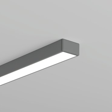Klus Micro-H - LED-Profil - 1,6 x 0,87 cm - silber eloxiert