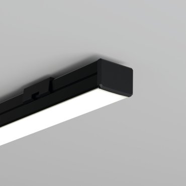 Klus Siler - LED-Profil - 1,6 x 1,2 cm - schwarz