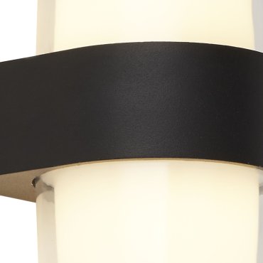 Searchlight Dundee - Außenwandleuchte - 9,5 x 13,3 cm - 6W LED inkl. - IP44 - schwarz und weiß