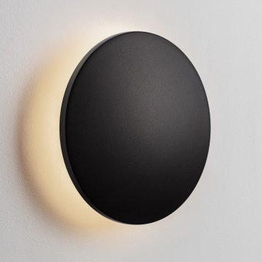 Nova Luce Copper - Außenwandleuchte - Ø 18 x 4 cm - 9W LED inkl. - IP65 - schwarz
