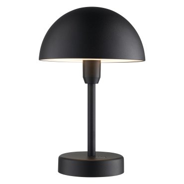 Nordlux Ellen To-Go - kabellose Outdoor-Tischleuchte mit Ladestation - Ø 16 x 25 cm - 3 Stufen dimmbar - inkl. 2,8W LED - IP44 - schwarz