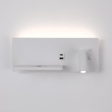 Artdelight WL Charge - Leselampe mit Schalter, Ladestation und USB - 8 x 30 x 12 cm - 3W + 3W LED inkl. - weiß