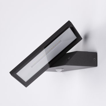 Nova Luce Prim - Außen-Solar-Wandleuchte mit Bewegungsmelder - 18 x 3,5 x 17,5 cm - 2W LED incl. - IP65 - dunkel anthrazit