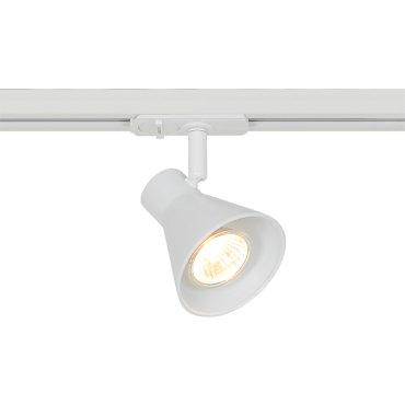 Nordlux Eik Link - Schienenstrahler GU10 - Ø 8,5 x 15,5 cm - weiß