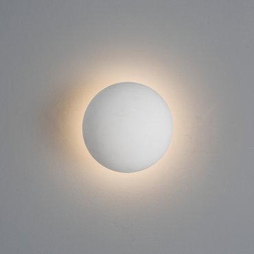 Nova Luce Netune - Wandleuchte - 11 x 9,6 x 11 cm - 6W LED inkl. - weiß