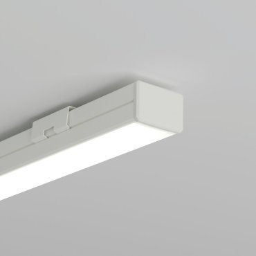 Klus Siler - LED-Profil - 1,6 x 1,2 cm - weiß