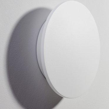 Nova Luce Copper - Außenwandleuchte - Ø 24 x 5,6 cm - 12W LED inkl. - IP65 - Weiß