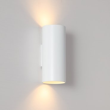 Searchlight Round - Wandleuchte - Ø 6,5 x 15,4 cm - weiß