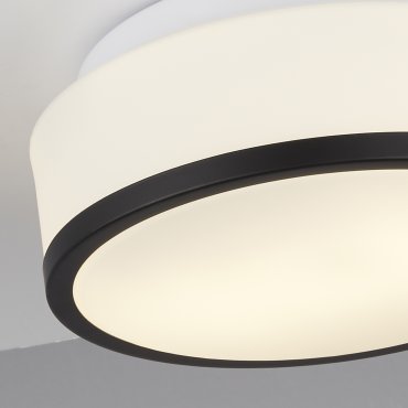 Searchlight Cheese - Deckenleuchte - Ø 23 x 10 cm - IP44 - schwarz und weiß