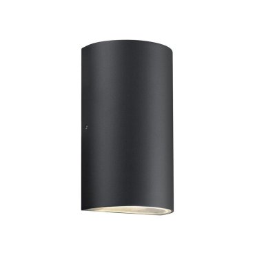 Nordlux Rold Round - Außenwandleuchte - 9 x 16 x 5,5 cm - 2 x 5W LED inkl. - IP54 - schwarz
