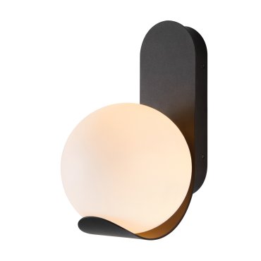 Nordlux Dalius - Außenwandleuchte - 21,8 x 18 x 30,5 cm - IP44 - schwarz
