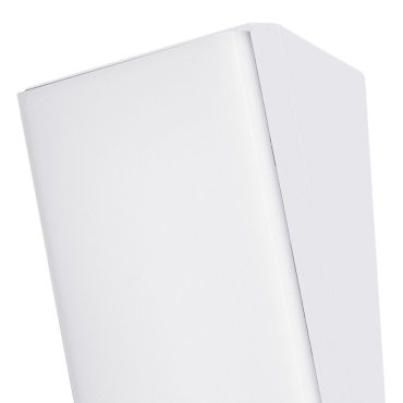 Nova Luce Keen - Außenwandleuchte - 9 x 7 x 18 cm - 12W LED inkl. - IP65 - weiß