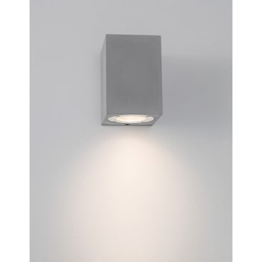 Nova Luce Fuento - Außenwandleuchte - 8,6 x 10 x 12 cm - IP65 - grau