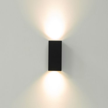 Artdelight Dante - Wandleuchte - 6,7 x 6,7 x 15,4 cm - mattschwarz