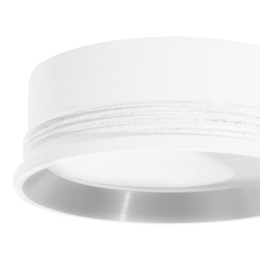 Nova Luce - silberner und weißer Ring