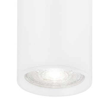 Nova Luce Marupe - Deckenstrahler - Ø 6 x 20 cm - weiß